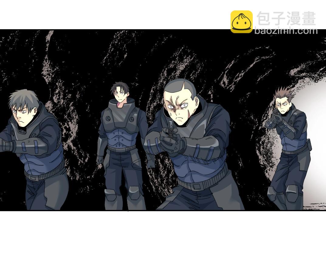 我打造了長生俱樂部 - 第241話 藍皮2(1/2) - 5