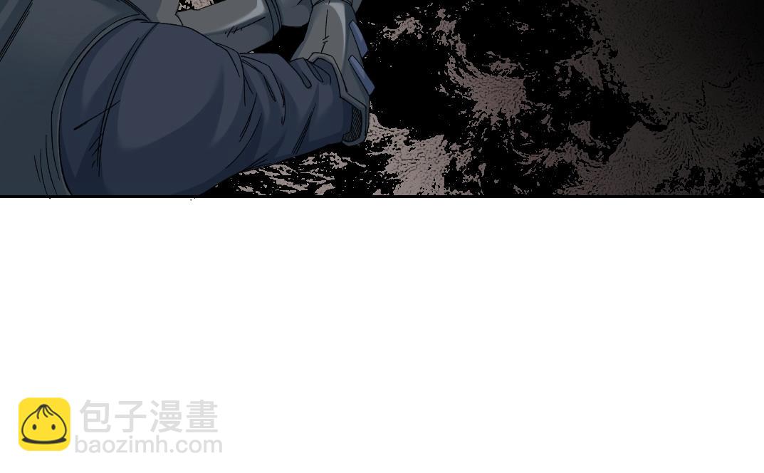 我打造了長生俱樂部 - 第241話 藍皮2(1/2) - 7