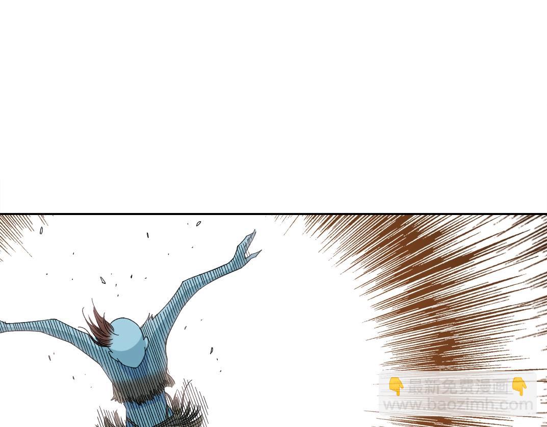 我打造了長生俱樂部 - 第241話 藍皮2(1/2) - 7