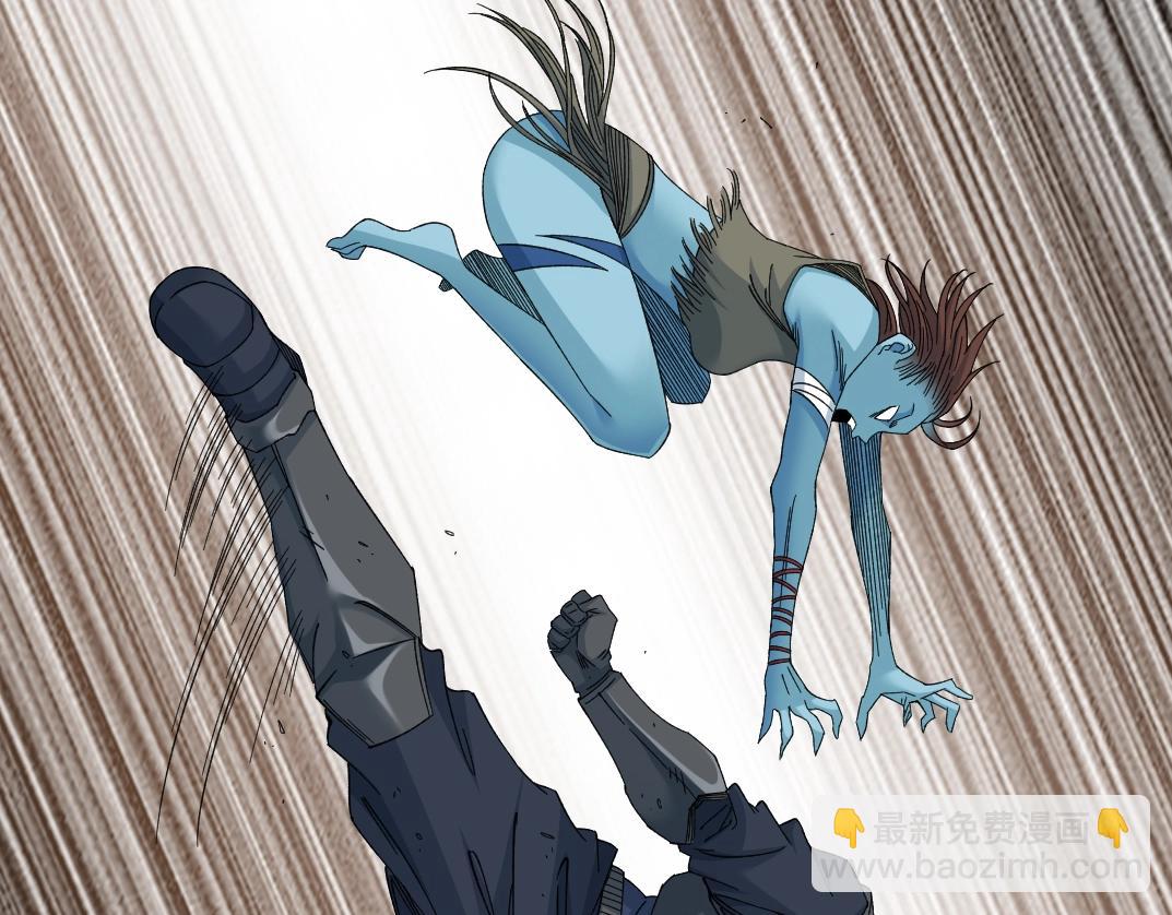 我打造了長生俱樂部 - 第241話 藍皮2(1/2) - 5