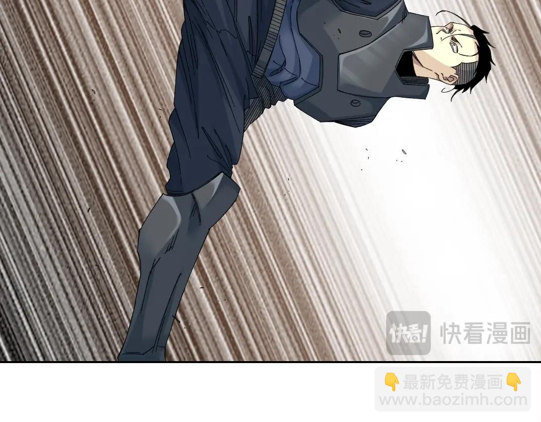 我打造了長生俱樂部 - 第241話 藍皮2(1/2) - 6