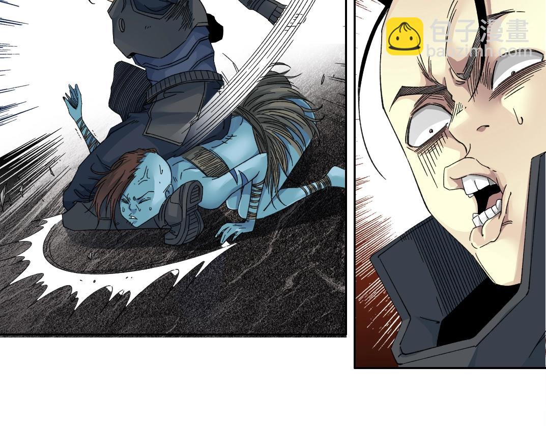 我打造了長生俱樂部 - 第241話 藍皮2(1/2) - 2