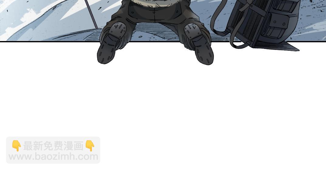 我打造了長生俱樂部 - 第243話 抓了一個回來！(1/2) - 2