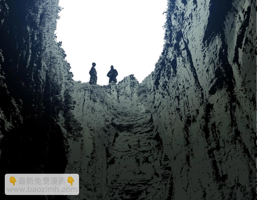 我打造了長生俱樂部 - 第243話 抓了一個回來！(1/2) - 6