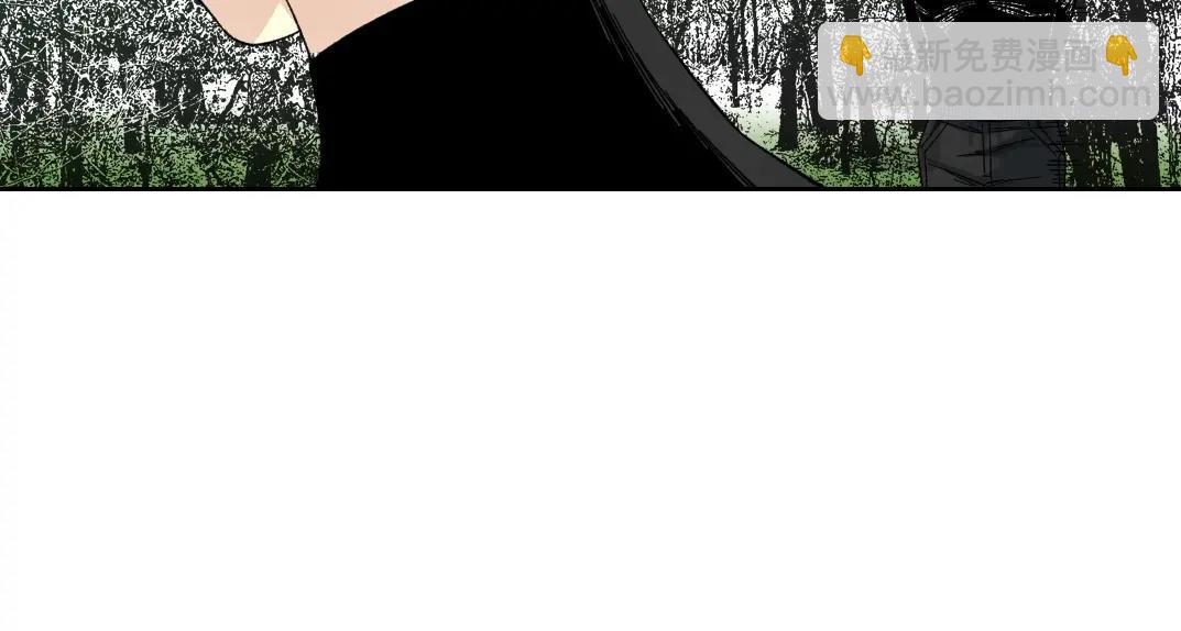 我打造了長生俱樂部 - 第243話 抓了一個回來！(1/2) - 5