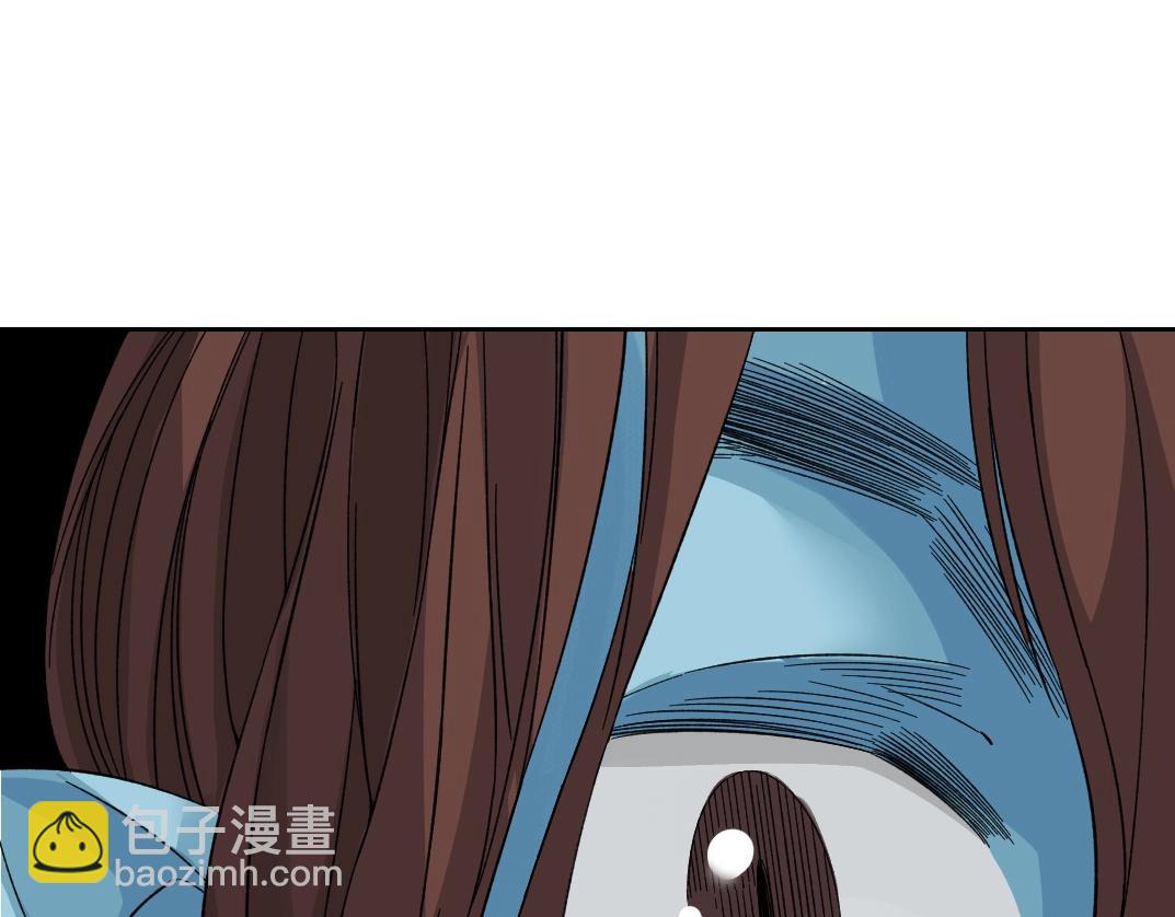 我打造了長生俱樂部 - 第243話 抓了一個回來！(2/2) - 2