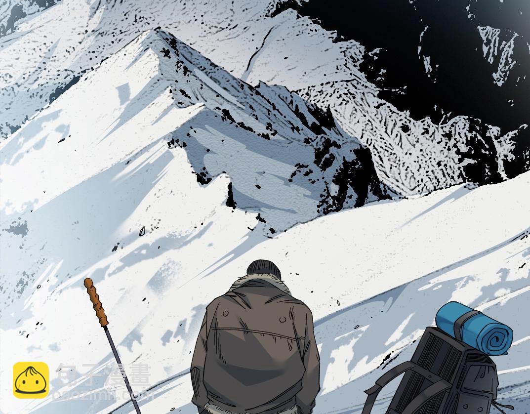 我打造了長生俱樂部 - 第243話 抓了一個回來！(1/2) - 1