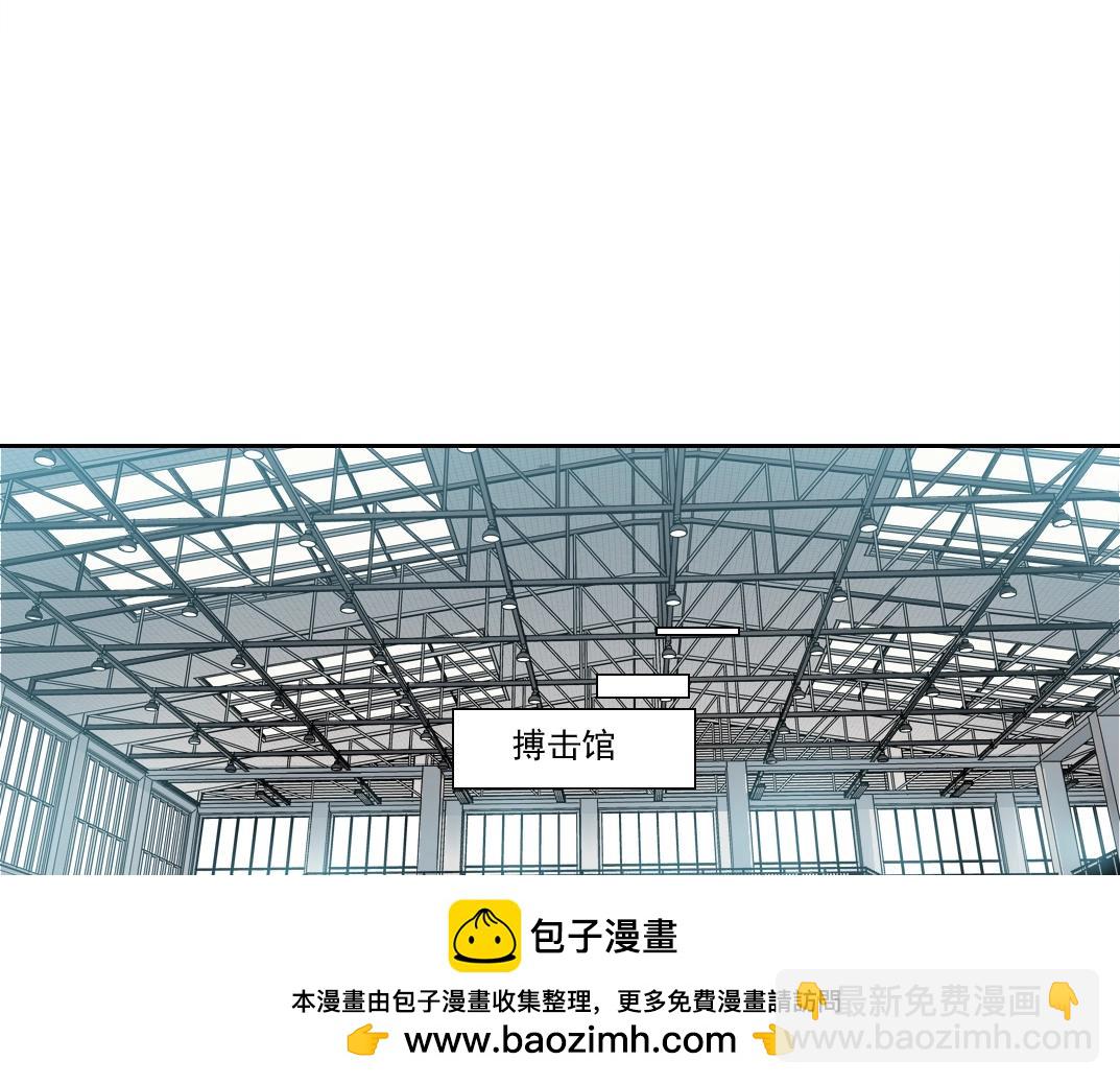 我打造了長生俱樂部 - 第245話 飛嘍～！！！！！！！！(1/2) - 2