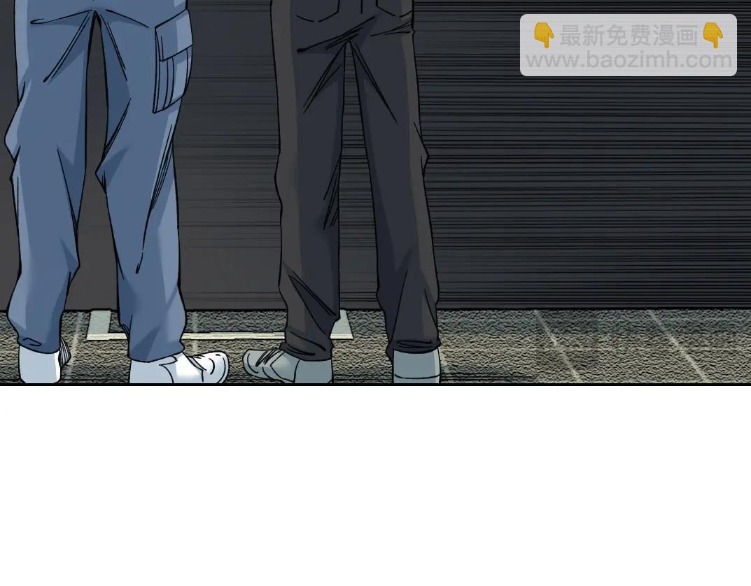 我打造了長生俱樂部 - 第245話 飛嘍～！！！！！！！！(2/2) - 2