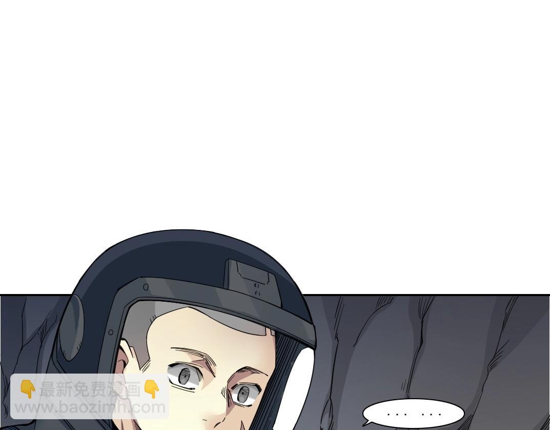 我打造了長生俱樂部 - 第247話 你可以呼吸(1/2) - 5