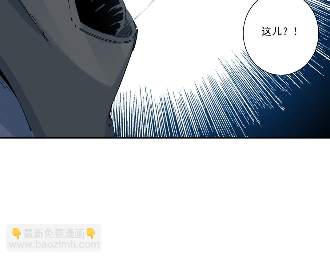 我打造了長生俱樂部 - 第247話 你可以呼吸(1/2) - 4