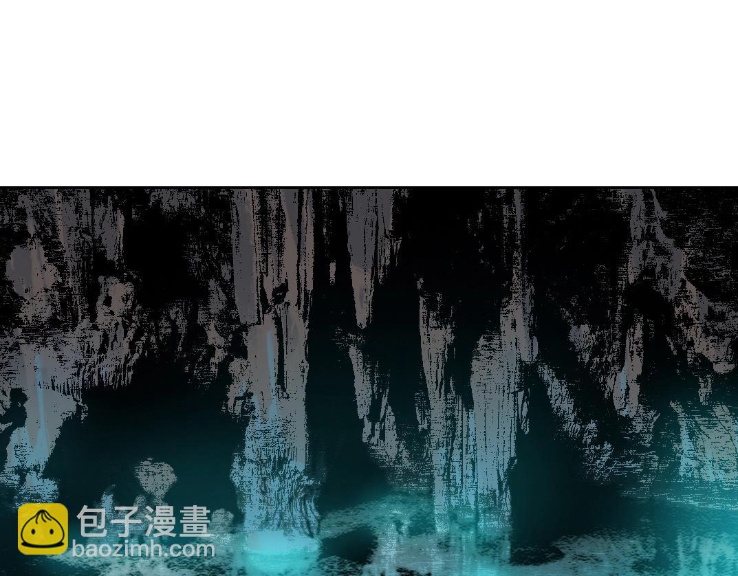 我打造了長生俱樂部 - 第247話 你可以呼吸(1/2) - 6