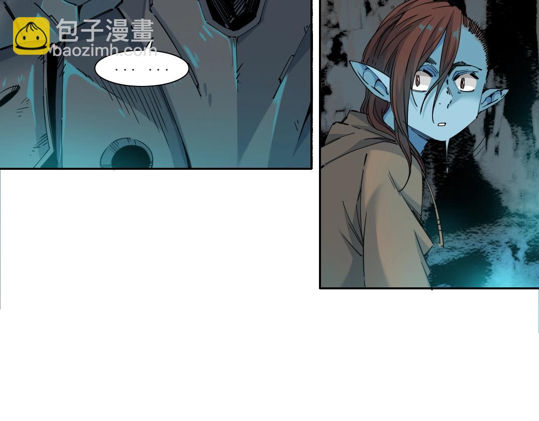 我打造了長生俱樂部 - 第247話 你可以呼吸(1/2) - 8