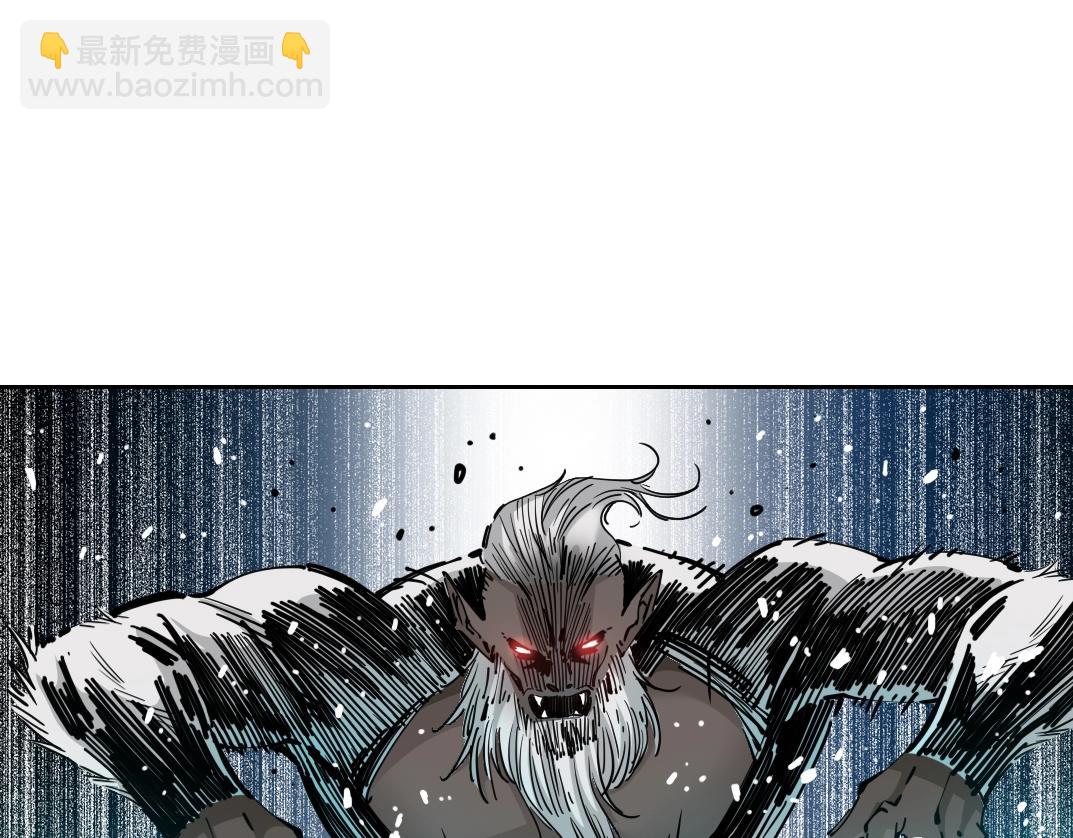 我打造了長生俱樂部 - 第247話 你可以呼吸(1/2) - 1