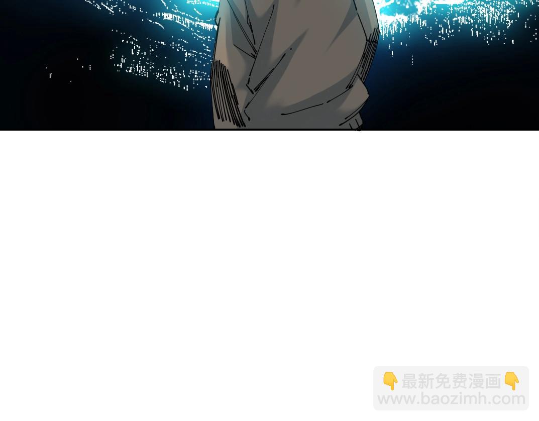 我打造了長生俱樂部 - 第247話 你可以呼吸(1/2) - 3