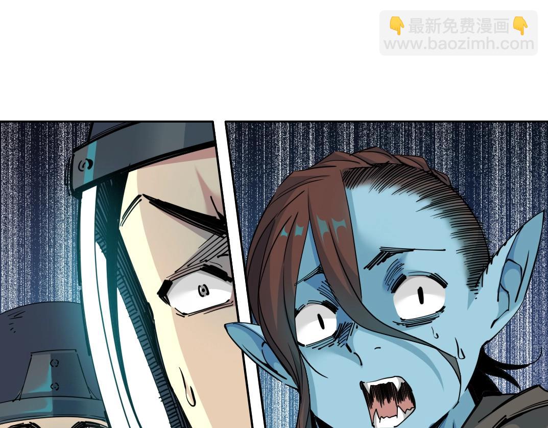 我打造了長生俱樂部 - 第247話 你可以呼吸(1/2) - 4