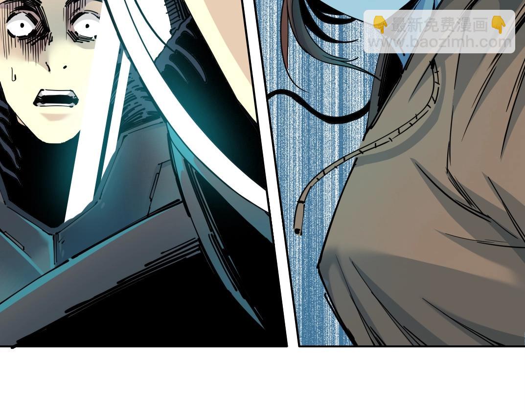 我打造了長生俱樂部 - 第247話 你可以呼吸(1/2) - 5