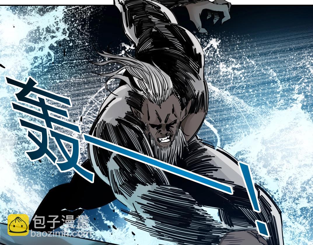 我打造了長生俱樂部 - 第247話 你可以呼吸(2/2) - 1