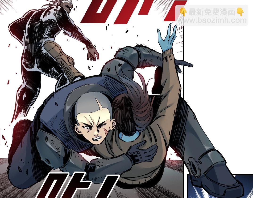 我打造了長生俱樂部 - 第247話 你可以呼吸(2/2) - 1