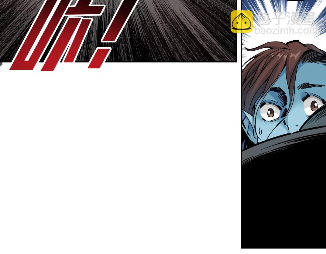 我打造了長生俱樂部 - 第247話 你可以呼吸(2/2) - 2