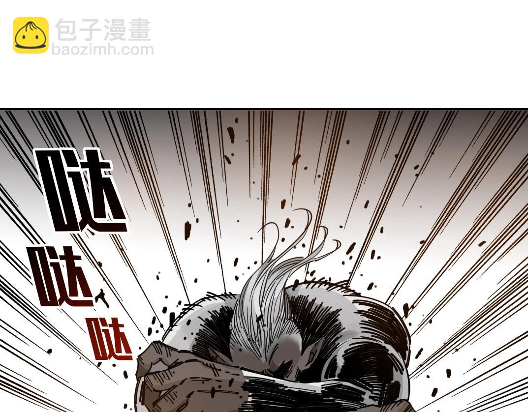 我打造了長生俱樂部 - 第247話 你可以呼吸(2/2) - 3