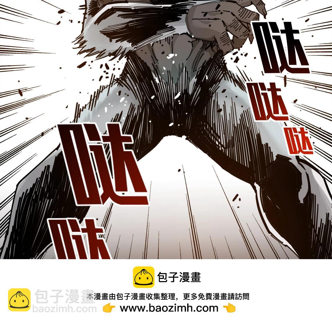 我打造了長生俱樂部 - 第247話 你可以呼吸(2/2) - 4