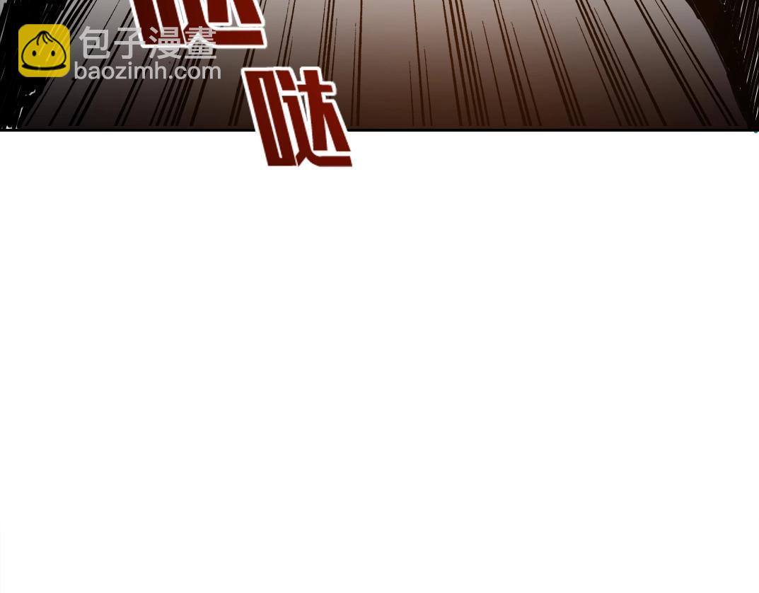 我打造了長生俱樂部 - 第247話 你可以呼吸(2/2) - 5