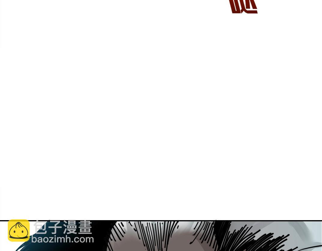 我打造了長生俱樂部 - 第247話 你可以呼吸(2/2) - 1