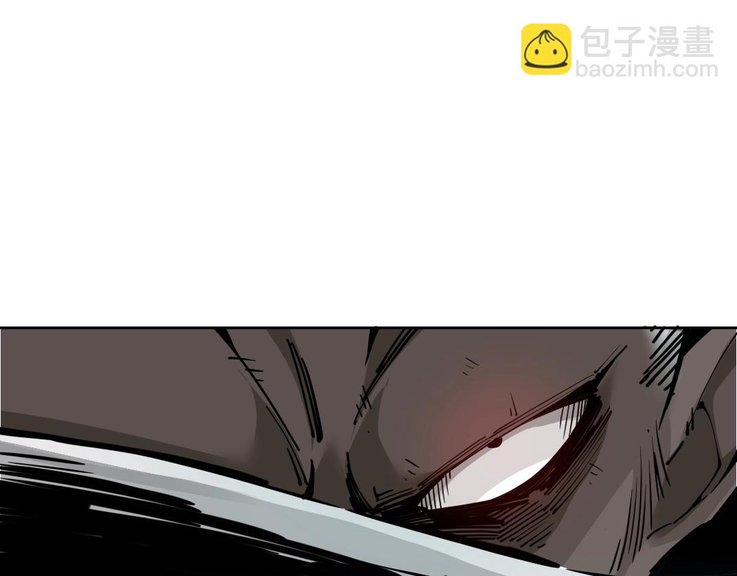 我打造了長生俱樂部 - 第247話 你可以呼吸(2/2) - 3