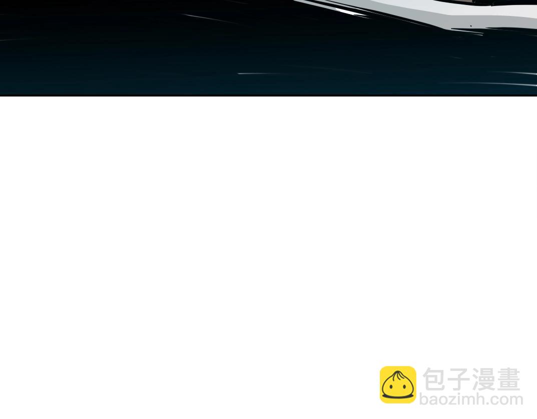 我打造了長生俱樂部 - 第247話 你可以呼吸(2/2) - 4