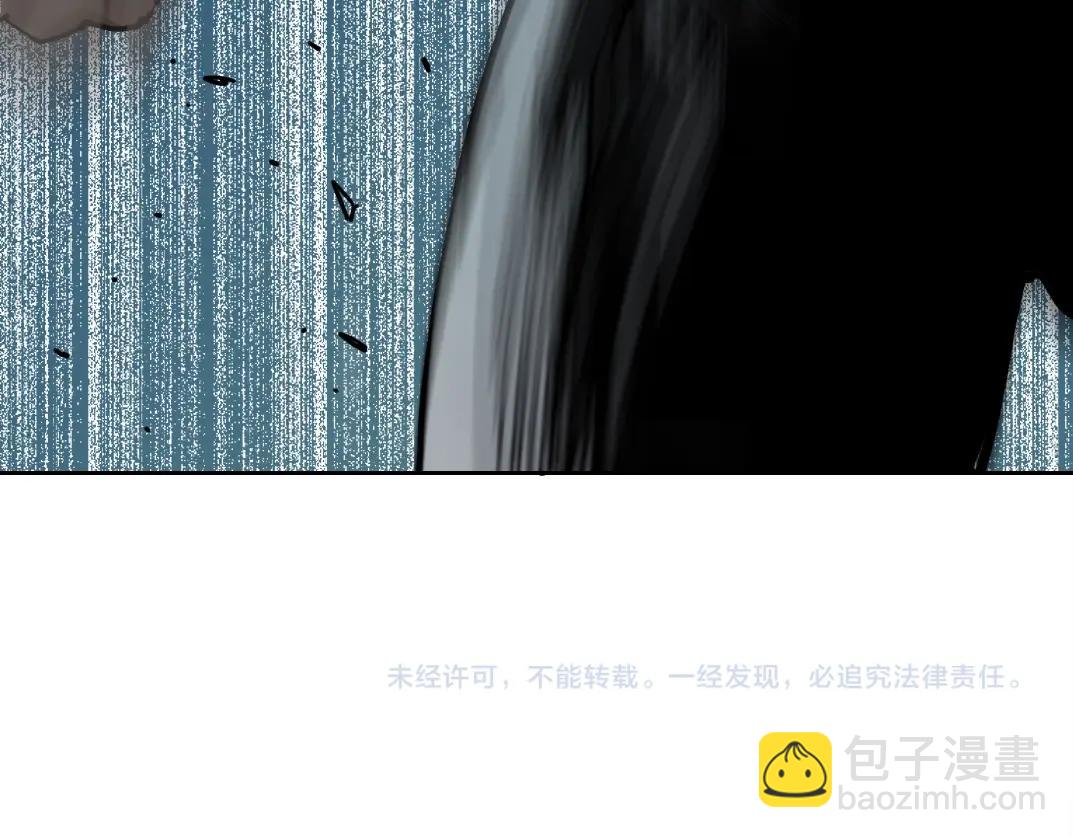 我打造了長生俱樂部 - 第247話 你可以呼吸(2/2) - 1