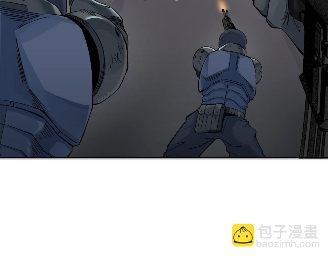 我打造了長生俱樂部 - 第248話 弱點(1/2) - 2