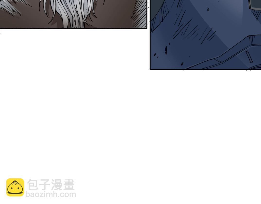 我打造了長生俱樂部 - 第248話 弱點(1/2) - 8