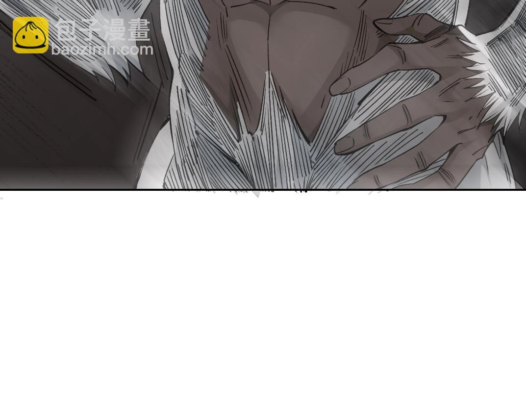 我打造了長生俱樂部 - 第248話 弱點(1/2) - 3