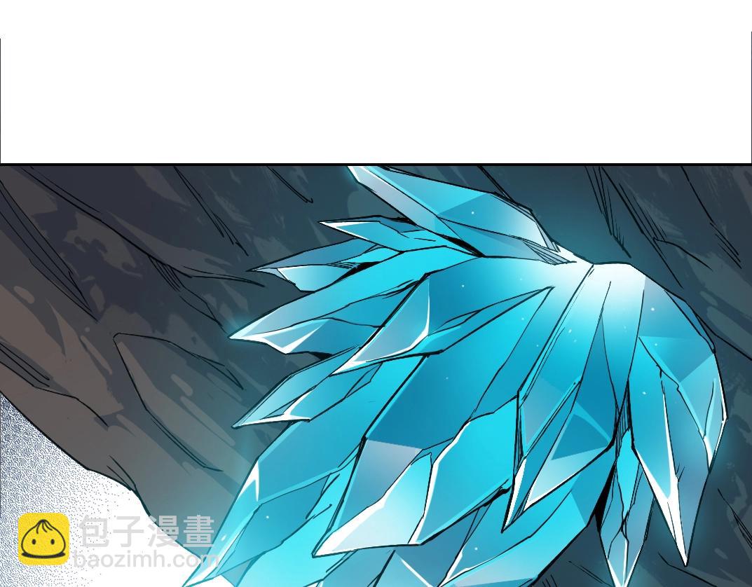 我打造了長生俱樂部 - 第248話 弱點(1/2) - 5