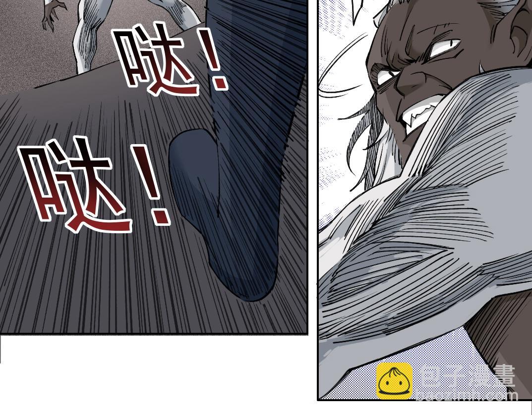 我打造了長生俱樂部 - 第248話 弱點(2/2) - 2