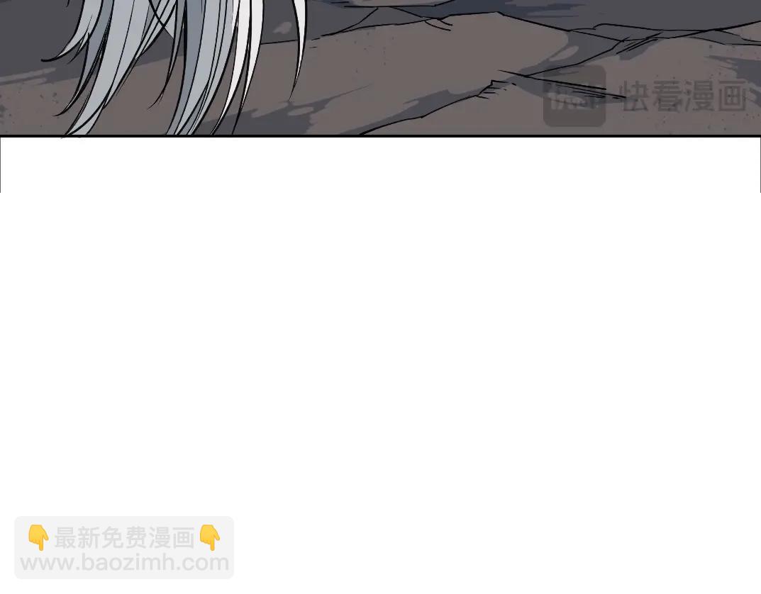 我打造了長生俱樂部 - 第248話 弱點(2/2) - 5