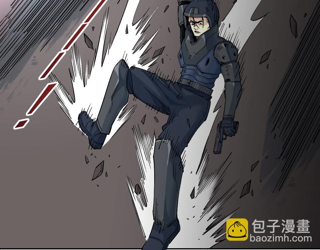 我打造了長生俱樂部 - 第248話 弱點(2/2) - 1