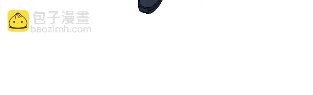 我打造了長生俱樂部 - 第248話 弱點(2/2) - 2