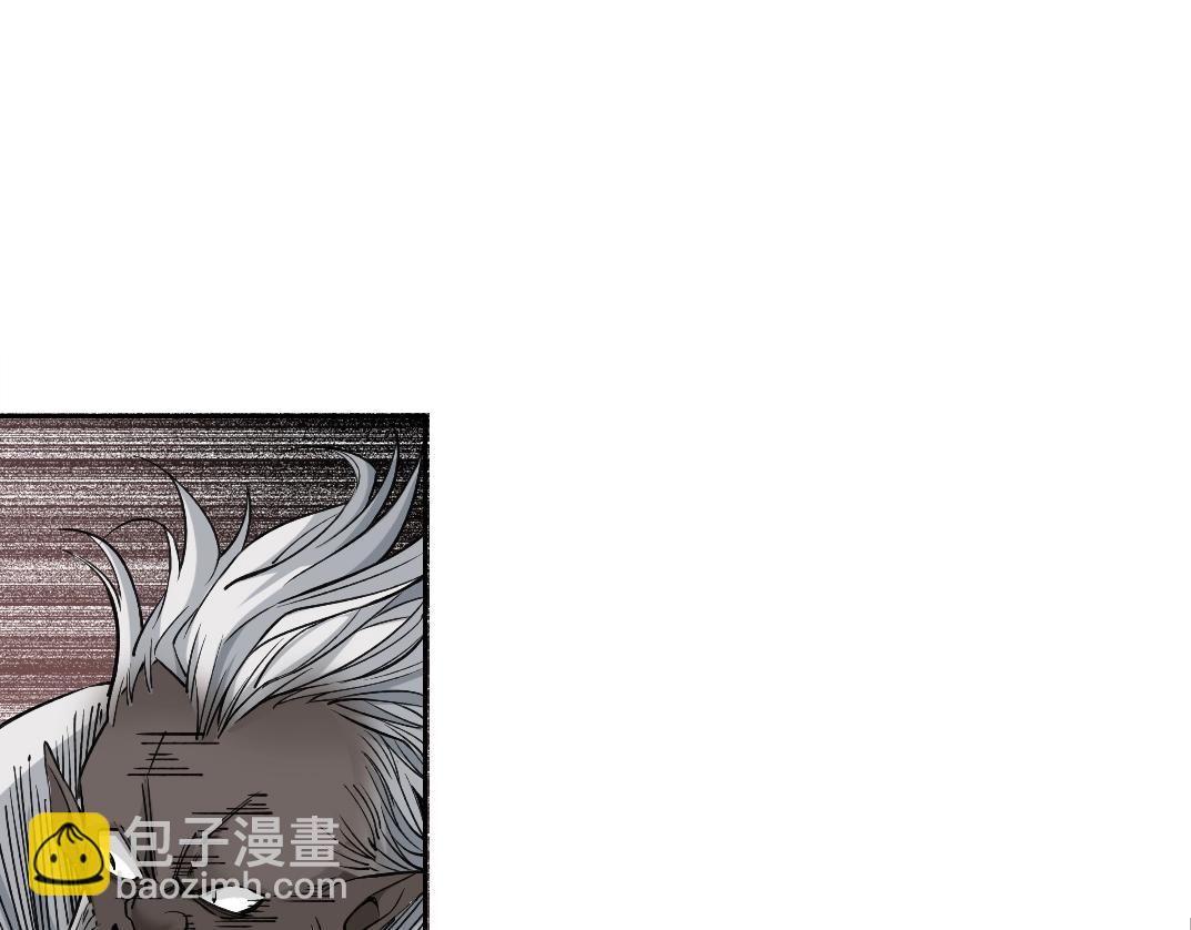 我打造了長生俱樂部 - 第248話 弱點(2/2) - 3