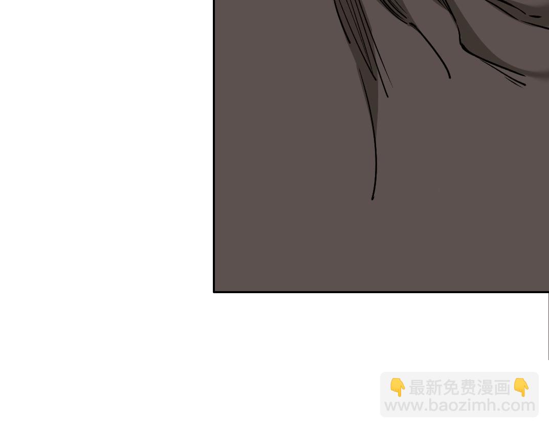 我打造了長生俱樂部 - 第248話 弱點(2/2) - 5