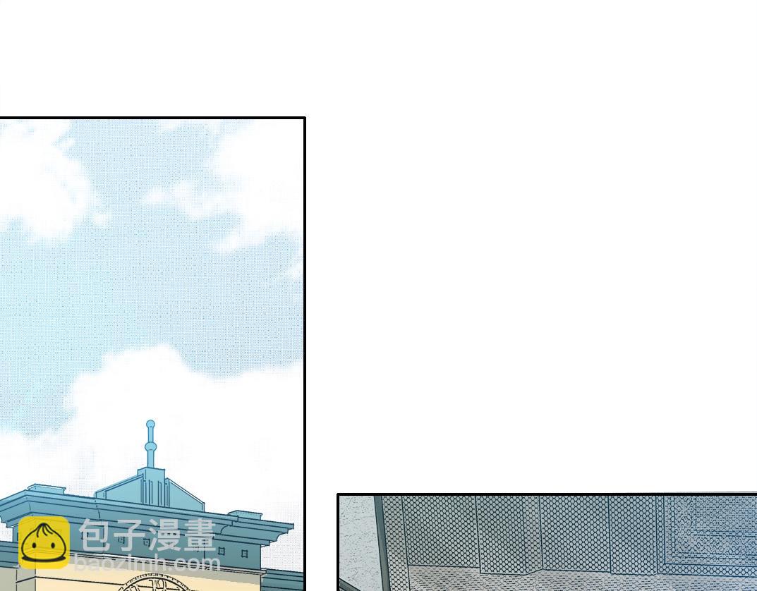 我打造了長生俱樂部 - 第248話 弱點(2/2) - 1