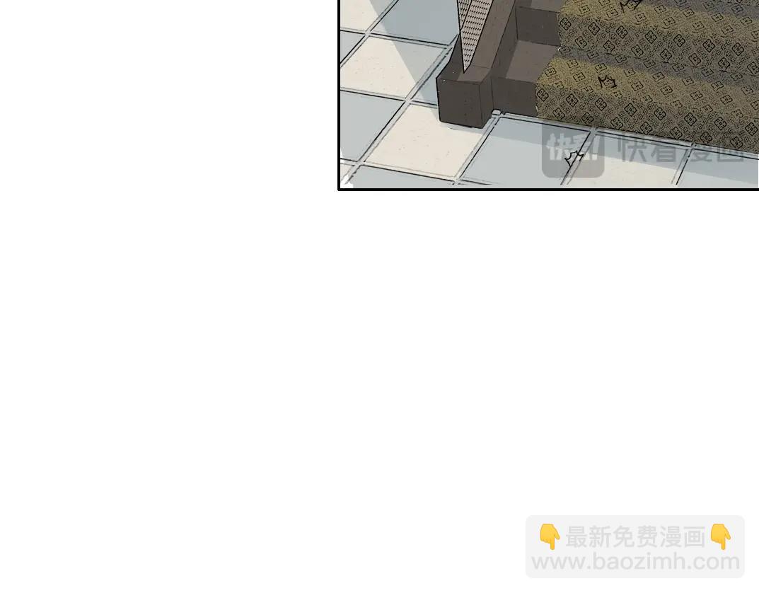 我打造了長生俱樂部 - 第248話 弱點(2/2) - 3