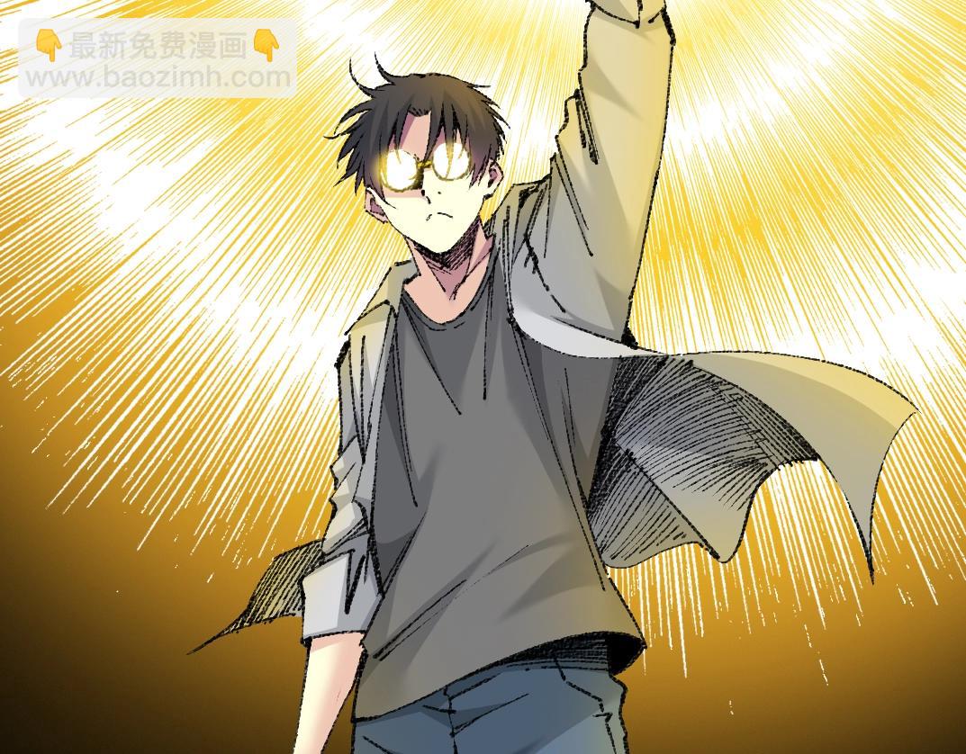 我打造了長生俱樂部 - 第250話 信念(1/2) - 6