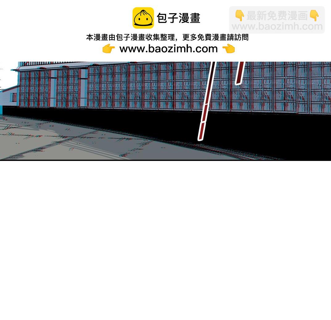 我打造了長生俱樂部 - 第250話 信念(1/2) - 2