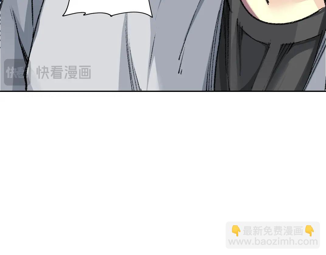 我打造了長生俱樂部 - 第250話 信念(1/2) - 1