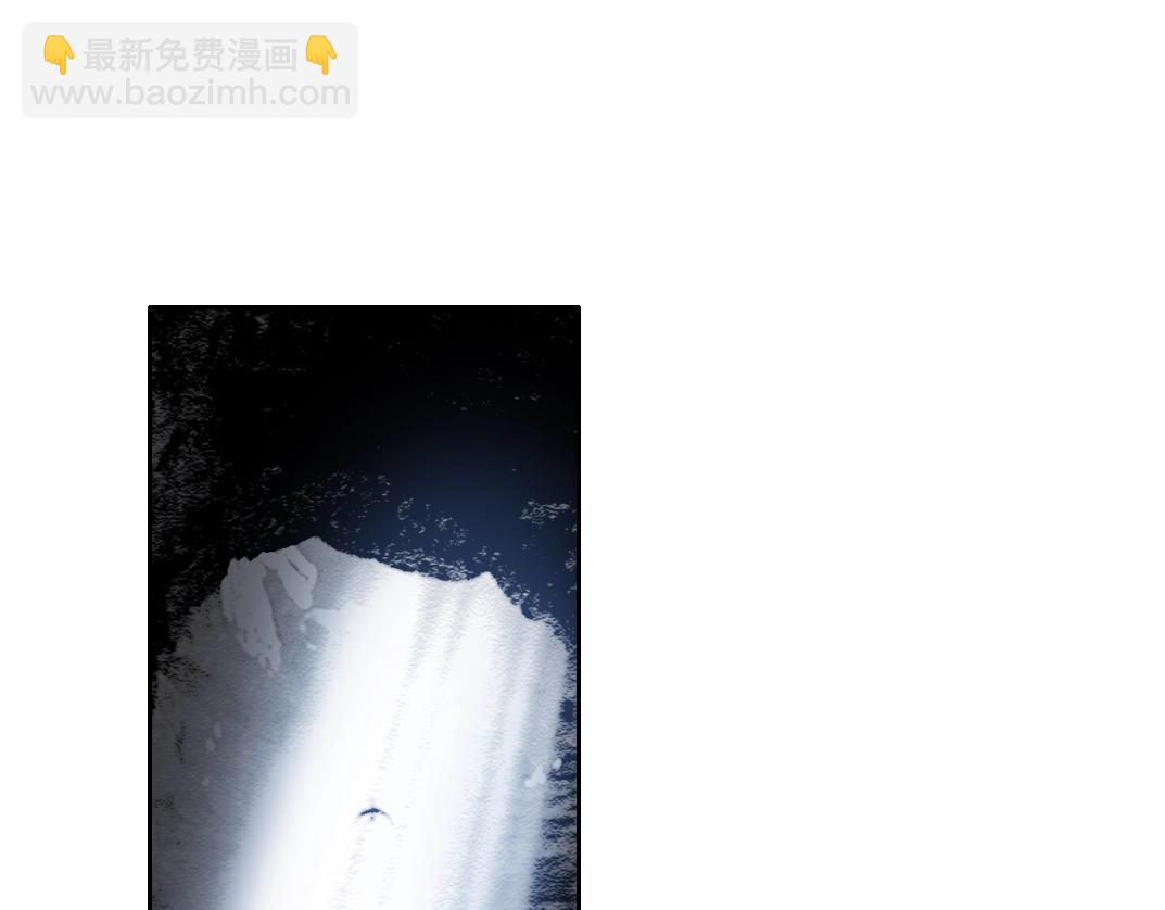 我打造了長生俱樂部 - 第250話 信念(1/2) - 5