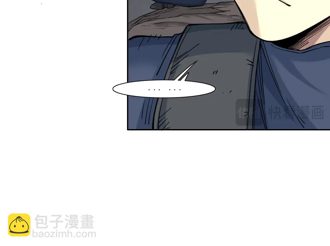 我打造了長生俱樂部 - 第250話 信念(1/2) - 4