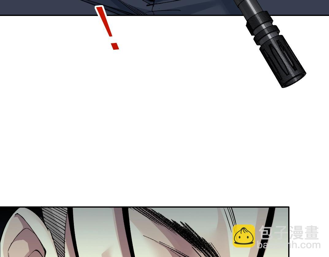 我打造了長生俱樂部 - 第250話 信念(2/2) - 3