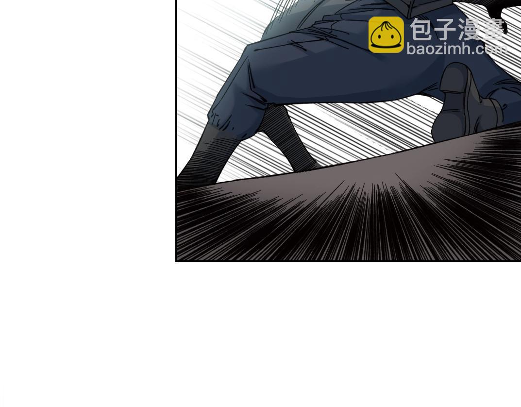 我打造了長生俱樂部 - 第252話 地心遊記(1/2) - 5